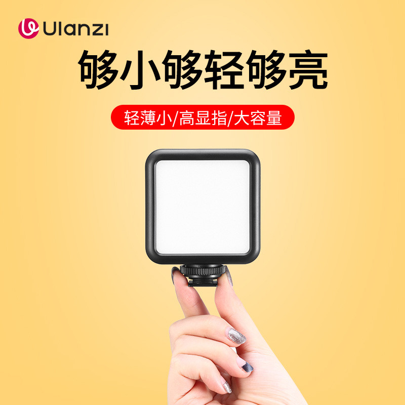 Ulanzi Ulanzi VL49 Mini luz de preenchimento LED de bolso portátil para tiro portátil Câmera Vlog para celular Acompanha