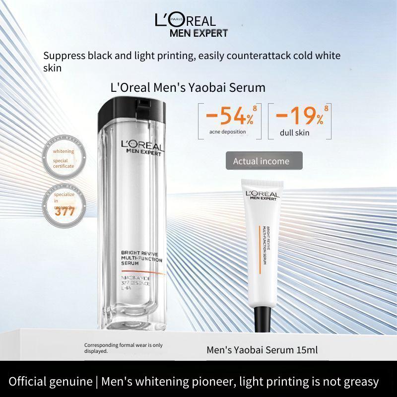 Homens Mulheres Yaobai Essência Niacinamida Clareamento Iluminando Marcas de Acne Loção Não Gorduroso Produto de Cuidado