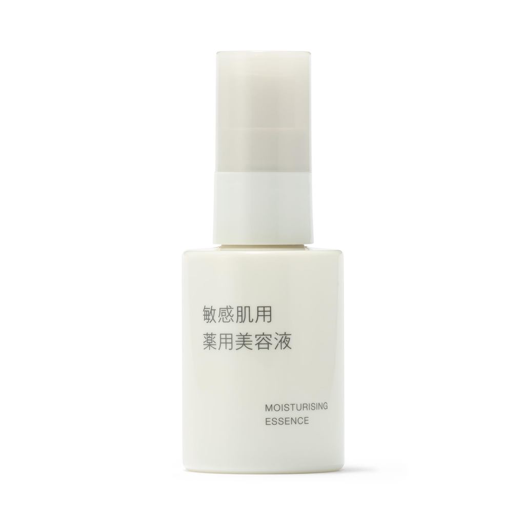 MUJI Sensitive Skin Medicated Facial Serum 50ml Ceramide Amino Acids 3 Plant Extracts Acne Care Paraben-Free from Japan