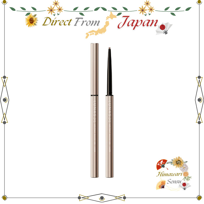 LUNASOL Melting Shade Gel Eyeliner 01 True Brown Ultra Fine Waterproof【 Direct from Japan 】