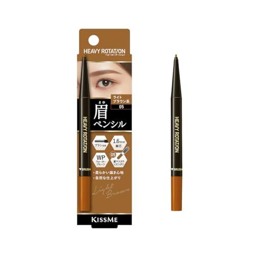Heavy Rotation Eyebrow Pencil 05 Light Brown 0.09g Retractable Type with Brush Waterproof