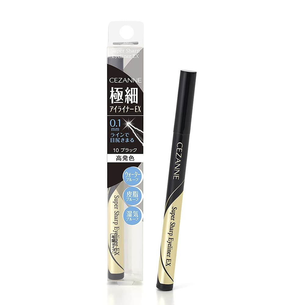 Cezanne Ultra Fine Eyeliner EX - Waterproof and High Pigment Liquid Eyeliner (Brown/Brown Black - 0.48ml)