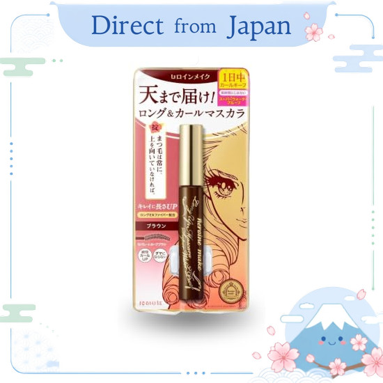 Heroine Make Long UP Mascara Super WP 02 Brown 6g—Waterproof, long-lasting mascara that resists tears, sweat, water, seb