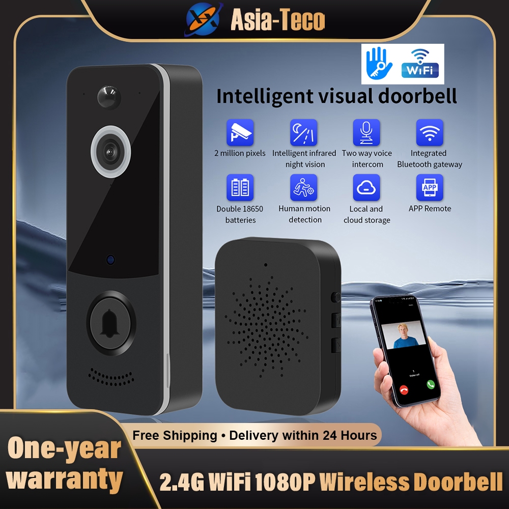 Câmera de campainha de vídeo 2.4GHz WiFi com intercomunicação visual 1080P para segurança de entrada residencial