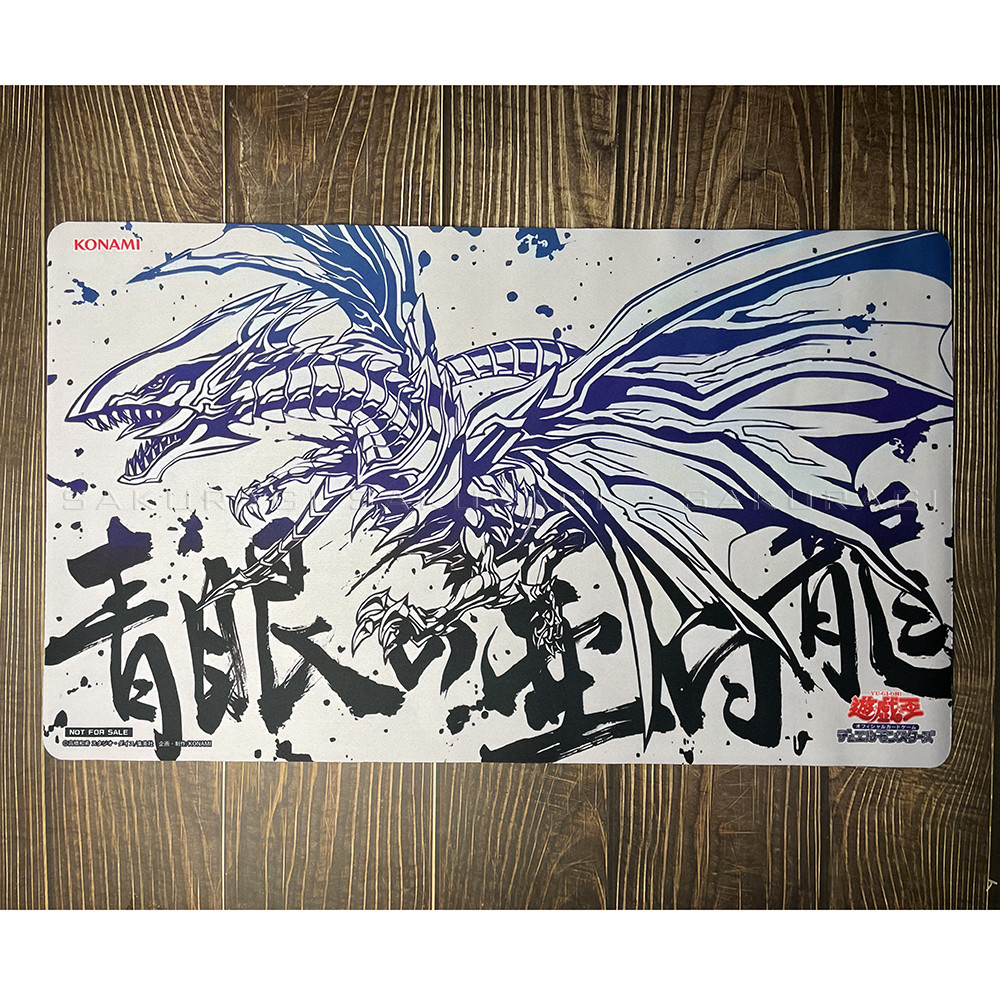 Yu-Gi-Oh Almofada De Cartão De Dragão Branco De Olhos Azuis Playmat YGO Tapete KMC TCG YuGiOh Mat-268