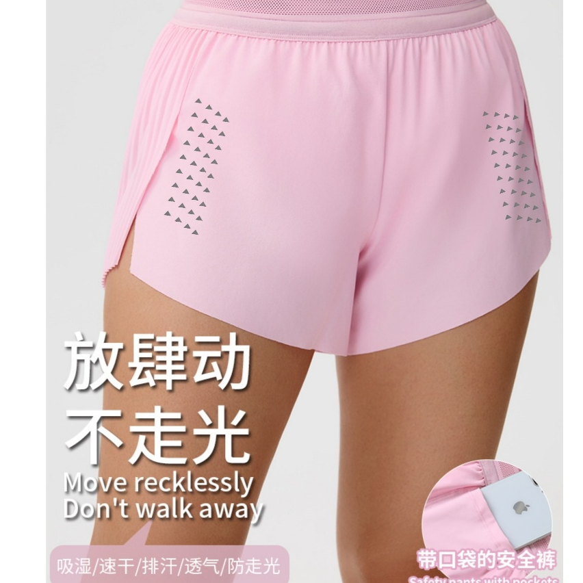 Women's Fitness Shorts Two-piece Lining Anti-reflective Hip-Lifting Hip-Covering Tennis Pants Yoga Tenni xRpo