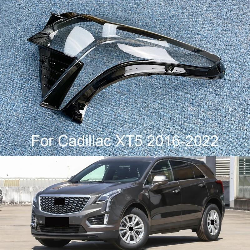 Abajur Farol Lente Escudo Substituir A Capa De Carro De Vidro Original Para Cadillac XT5 2016 2017 2018 2019 2020 2021 2