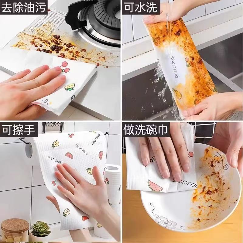 Cozinha descartável engrossado trapos lavagem de louça limpeza pano não tecido não é fácil de colar óleo lavável esfregõ