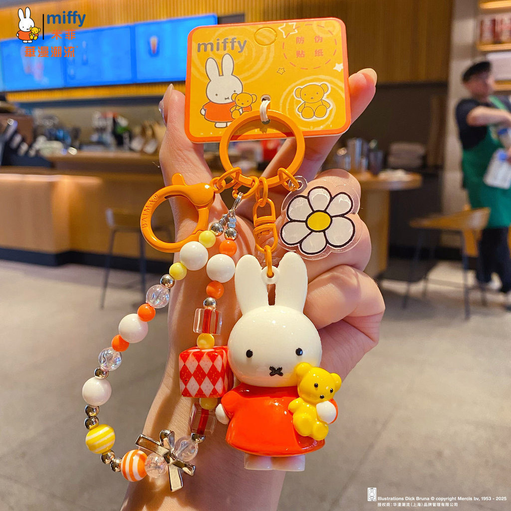Chaveiro de Pelúcia Coelho Miffy, Pingente de Bolsa, Ornamento de Casal com Miçangas, Moda Exquisita DIY