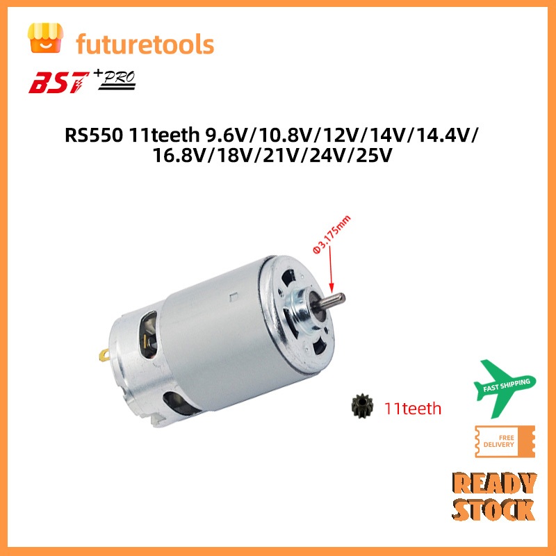 Venda Quente MOTOR RS550 (Engrenagem De 11 Dentes) 20000RPM 7.2V/9.6V/10.8V/12V/14V/14.4v/16.8V/18V/21V/24V/25V Para BOS