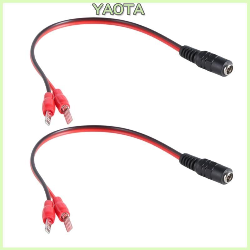 Yao 2PCS DC5521 Para Linha Carregamento C45 Ferramenta 12V 18V 21V 25V 36V 42V