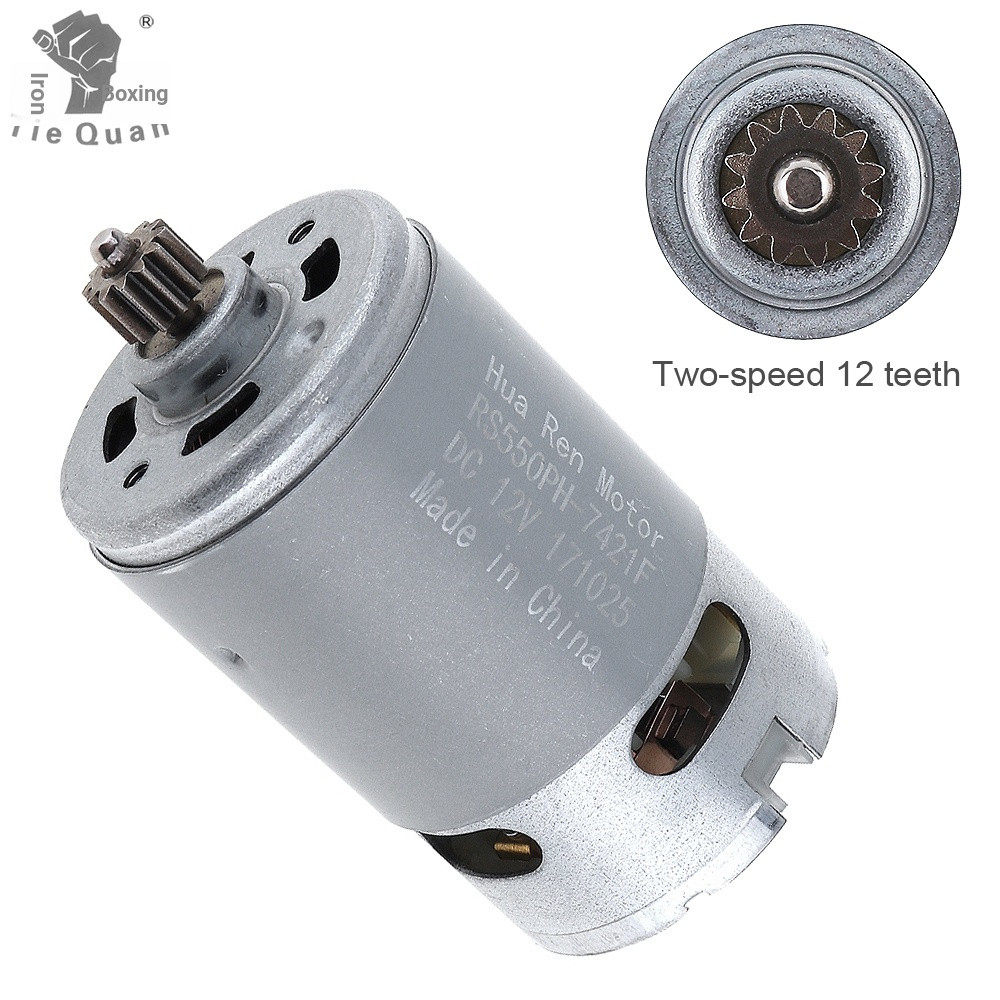 Motor DC RS550 12V/16.8V/21V/25V 19500 RPM Com Duas Velocidades 12 Dentes E Caixa De Engrenagens De Alto Torque Para Fur