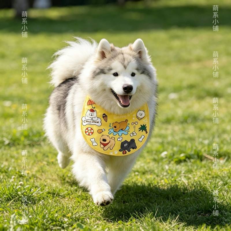 Graffiti Pet Dog Saliva Samo Alaska Golden Retriever Samoyed Anti-Dirty Scarf Cute Bib Large Dog DxJi