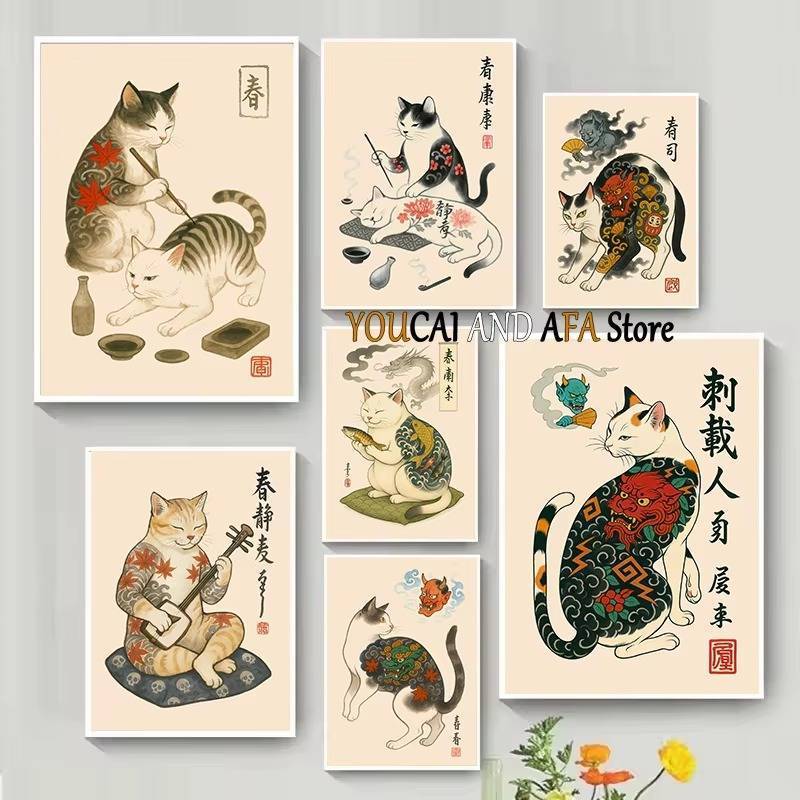 Tatuagem Japonesa Yakuza Gato Músico Ukiyo-e Vintage Arte Fina Cartaz Sem Moldura Lona Da Parede Pintura Sala De Estar Q