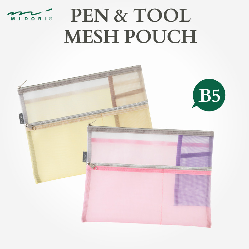 MIDORI Pen & Tool Pouch B5 Mesh - Pink & Beige