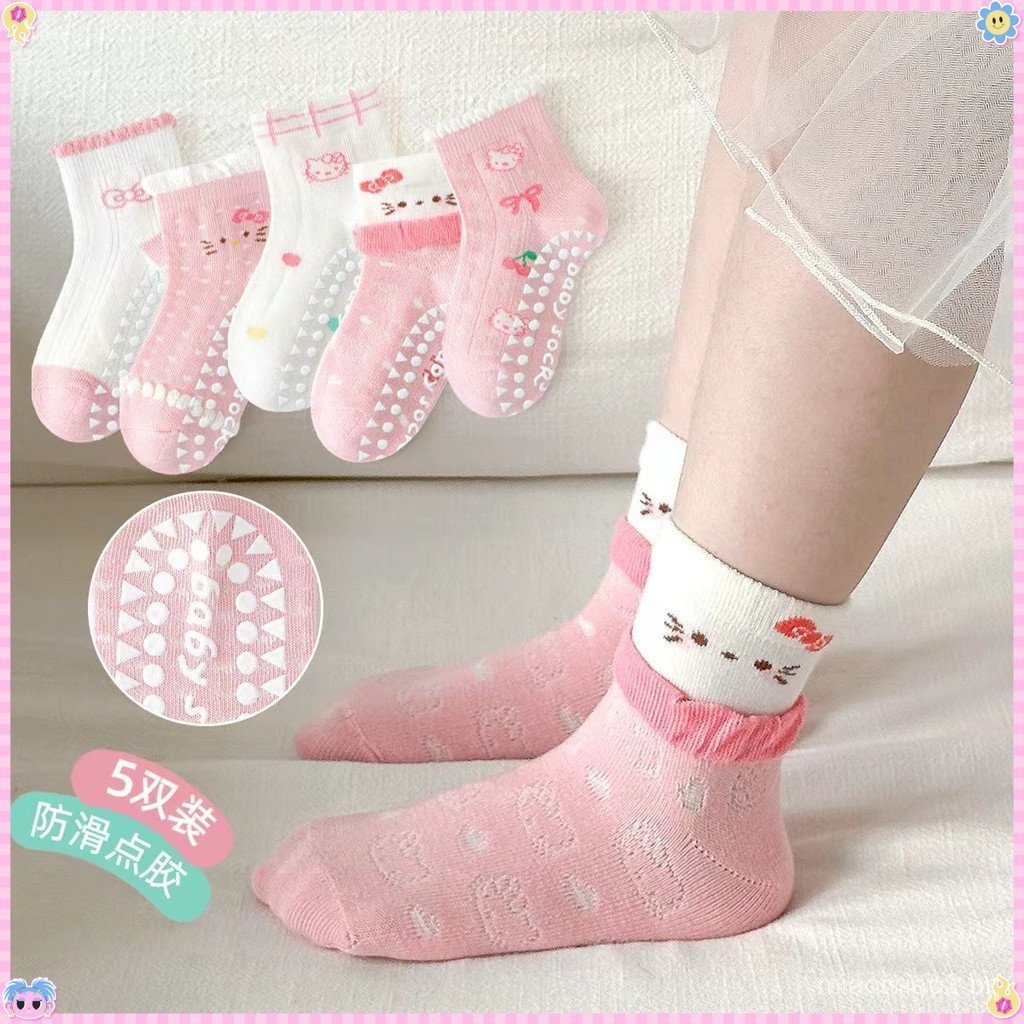 [5 Pairs] 1-12 Years Old Girls Anti-slip Floor Socks Thin Style Mesh Breathable Cooling Cartoon Cherry Pink Meow Fun 1-1