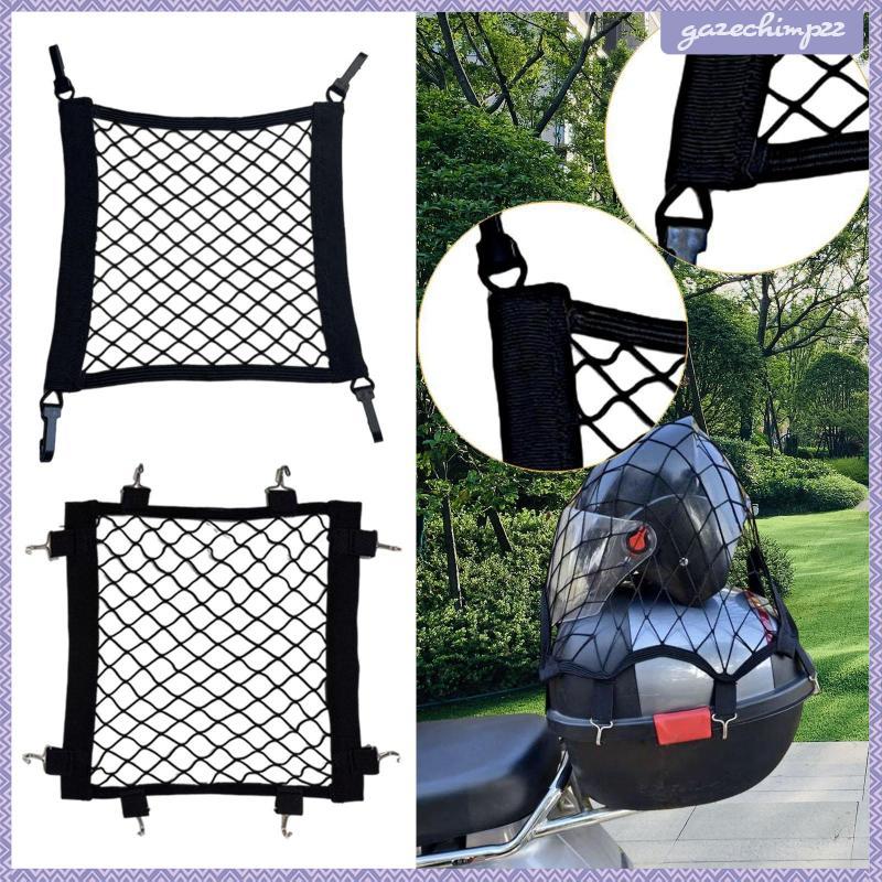 [Gazechimp] Motocicleta Cargo Net Trunk Rack Capacete Capa Organizador De Artigos Diversos Rede Elástica Resistente De B