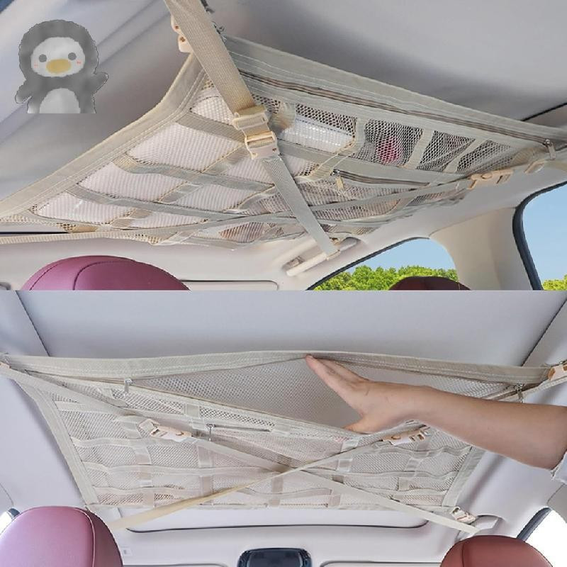 Slimline Cargo Net for Car Roof, Double Layer Mesh Roof