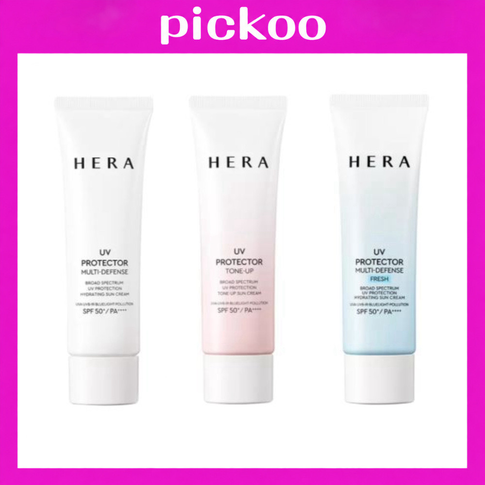 [HERA] Protetor UV 50ml Fps 50 + PA + + 3 Tipos (TONE-UP , Multidefesa , Multi Defense Fresh)/Solar