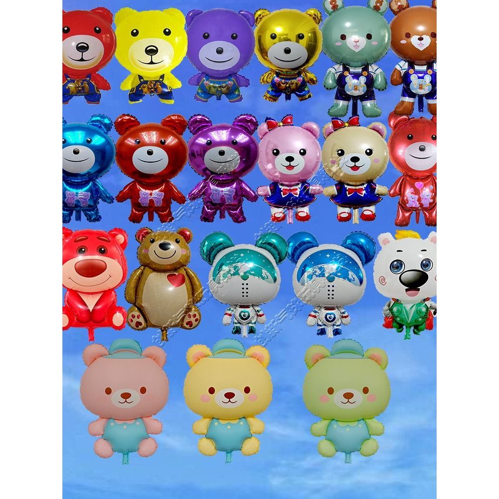 Urso feliz em pé urso abraço urso pequena cinta urso mágico balão Taibei urso estilo dos desenhos animados balão de tend