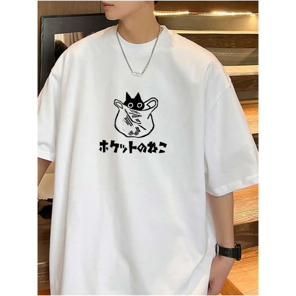 Camiseta Casual Masculina PRIVATHINKER, 100% Algodão, Gola Careca, Manga Curta, Modelagem Solta, com Estampa Gráfica, Le