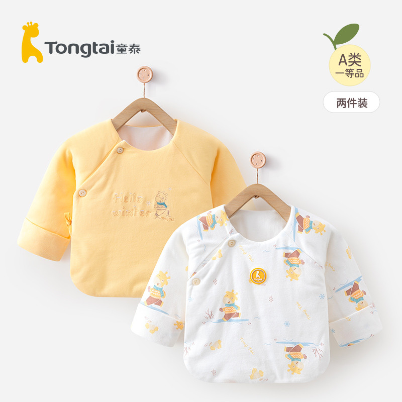 Tongtai bebê recém-nascido meia volta roupas outono inverno roupas recém-nascidos acolchoado bebê quente topo puro algod