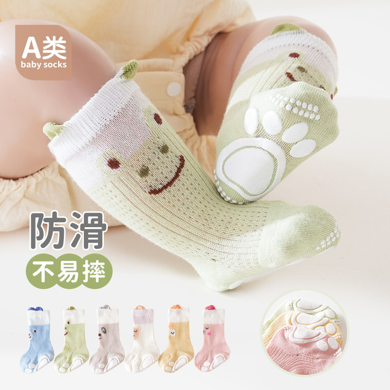 Bebê recém-nascido meias primavera verão estilo fino masculino feminino bebê meias médias desossadas crianças puro algod