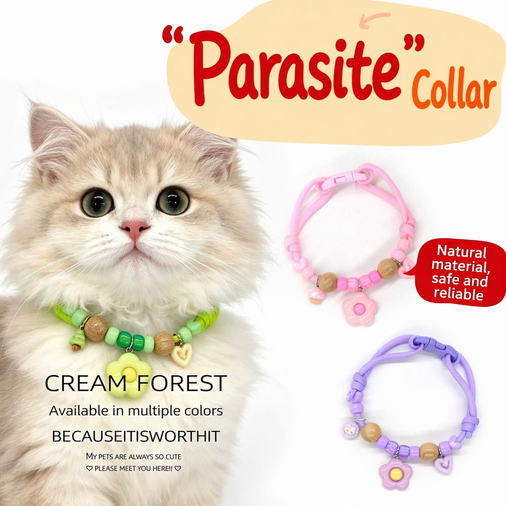 Creme Floresta Bonito Frisado Flor Gato Colar Ajustável Segurança Breakaway Pet