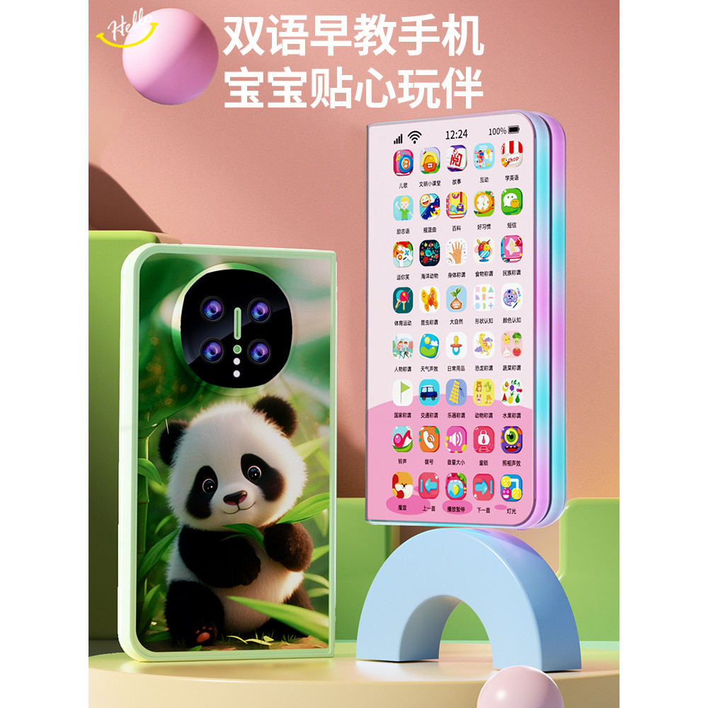 prod_6aabbf3d88a3a0.66249708.jpg