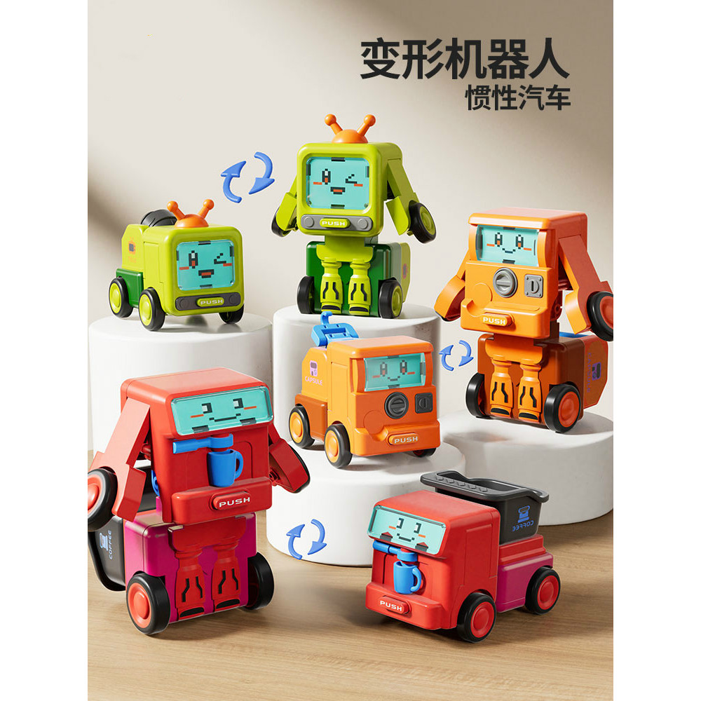 Colisão transformando carro brinquedo menino King Kong robô crianças carro reverso 4 educacional 3-6 anos de idade 2 beb