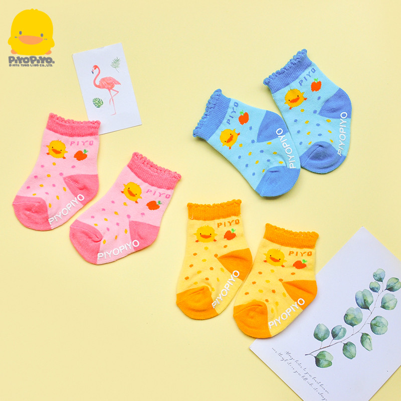 Patinho amarelo meias recém-nascidos novo estilo primavera outono meias 0-4 anos de idade bebê puro algodão meias do beb
