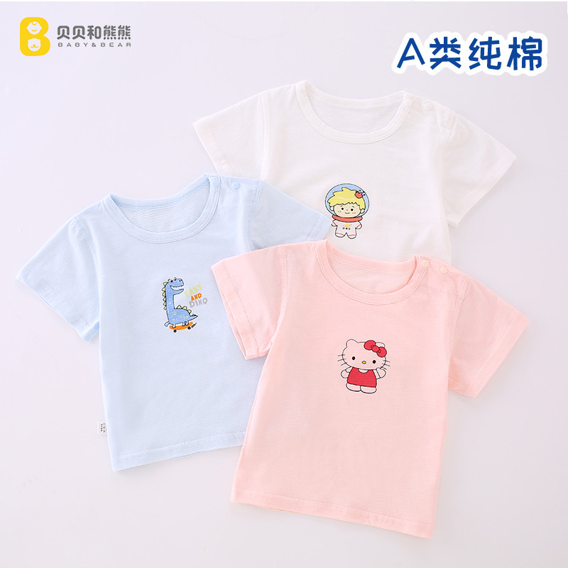 Bebê de manga curta camiseta verão meninos 3 anos de idade meninas meia manga meninos topos estilo fino camisetas do beb