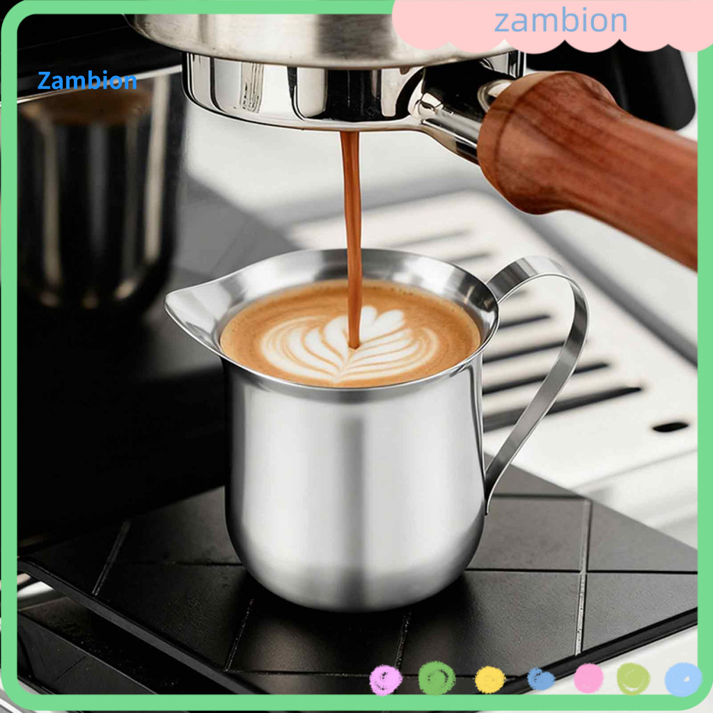 Coffee Latte Art Cup Flow Control Stainless Steel Milk Pitcher for Frothing Bell-shaped Creamer with Pointed Spout Ergon