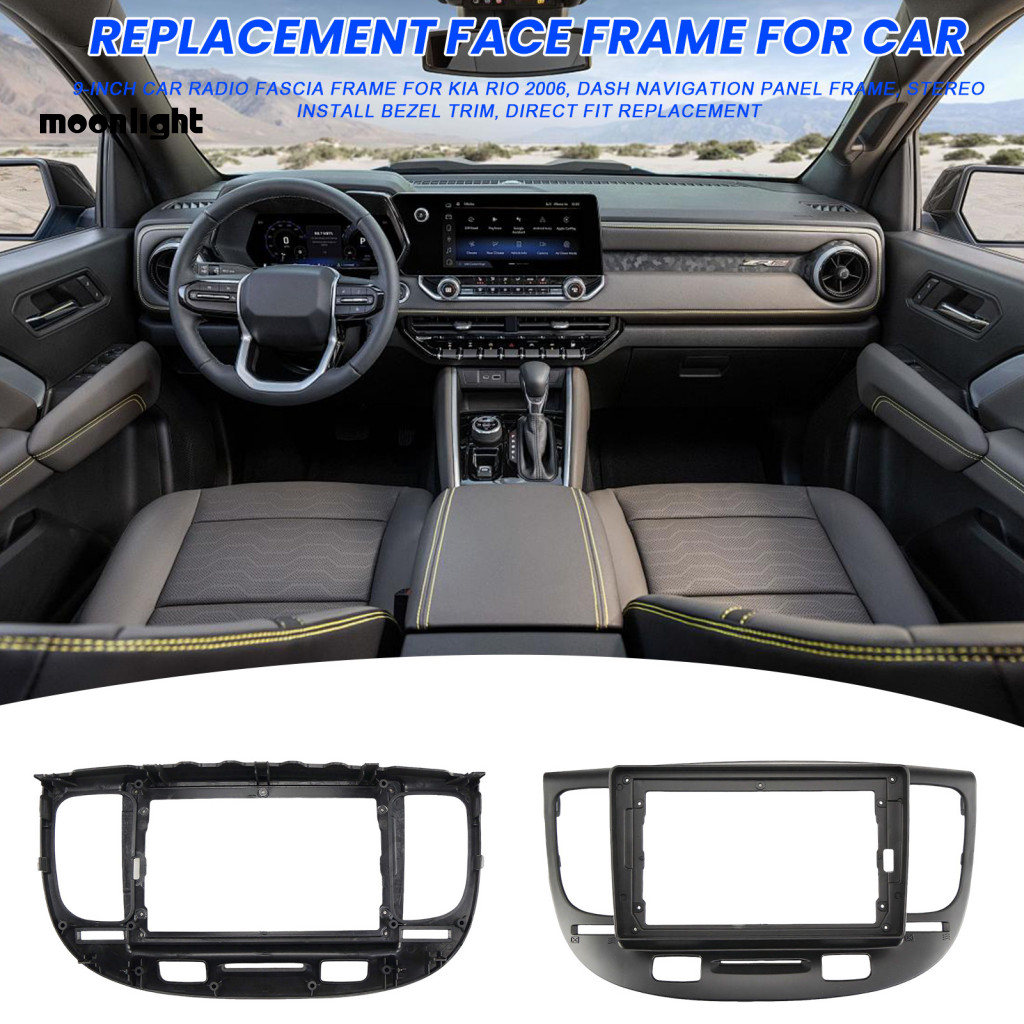 9-inch Car Radio Fascia Frame for Kia Rio 2006-2011 Dash Navigation Panel Trim Stereo Install Bezel Direct Fit Replaceme