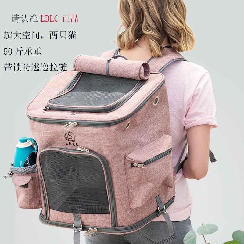Atacado Bolsa Grande Para Gatos Tamanho L , Duas Mochilas , Capacidade , Animais De Estimação , Mochila Dobrável