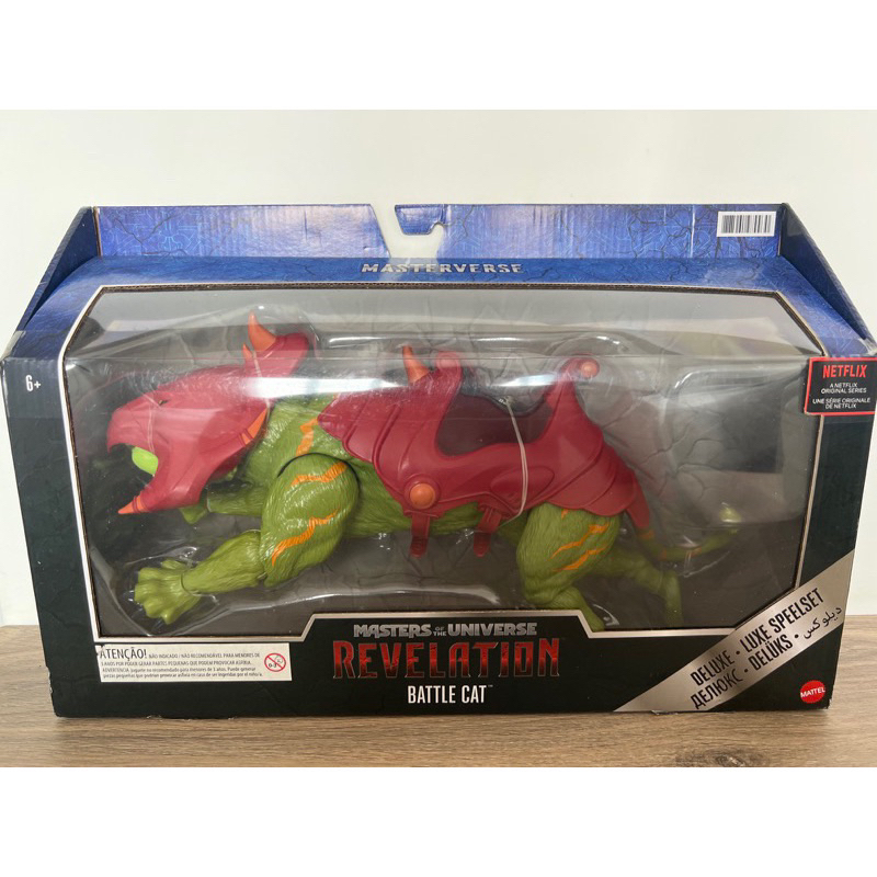 Motu Masterverse Revelation Battle Cat Mattel Original