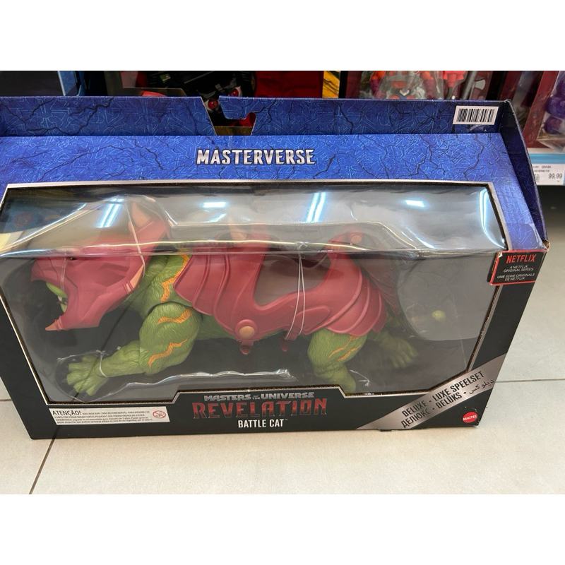 Figura Battle Cat- Masters Of The Universe - Mattel