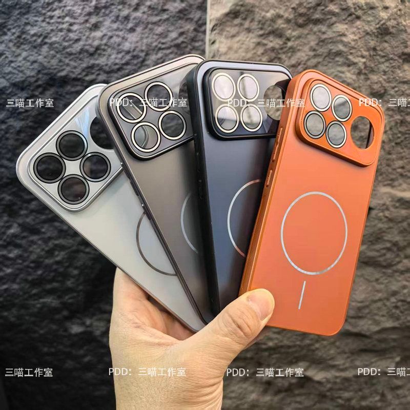 Capa para Telefone Redmi POCO F9 Ultra com Painel Traseiro Fosco AG, Película de Lente POCO F8 Ultra com Anel Fino e Fix