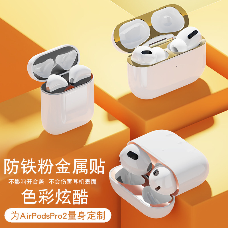 prod_6aabd5fc91a7f5.29651249.jpg