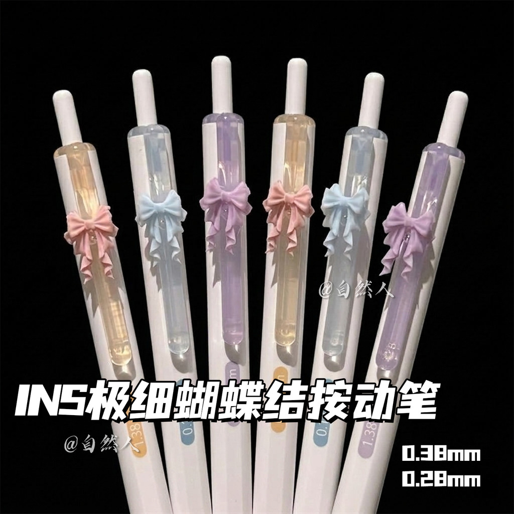 Ins Style High-Aparance Ultra-Fine Master Bow Press Pen Girl Heart Black Brush Question Pen Exame Caneta de Gel dedicada