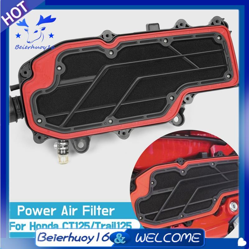 Para Caçador CT125 Trail125 JA55 JA65 2020-2025 Motocicleta Filtro De Ar Substituição Acessório Energia