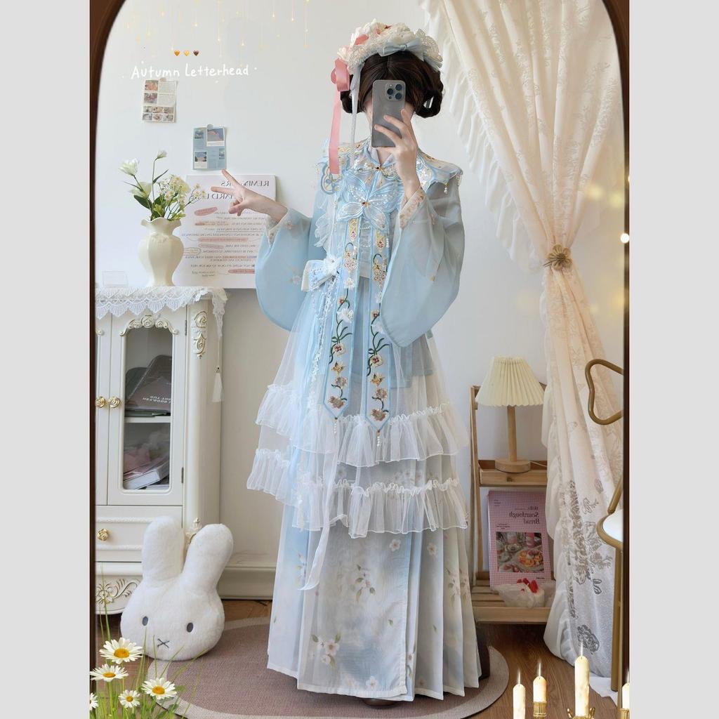Huayu Original estilo fino Hanyang gaze Eclectic capa saia feita na dinastia Ming Hanfu Pipa manga cavalo rosto bordado
