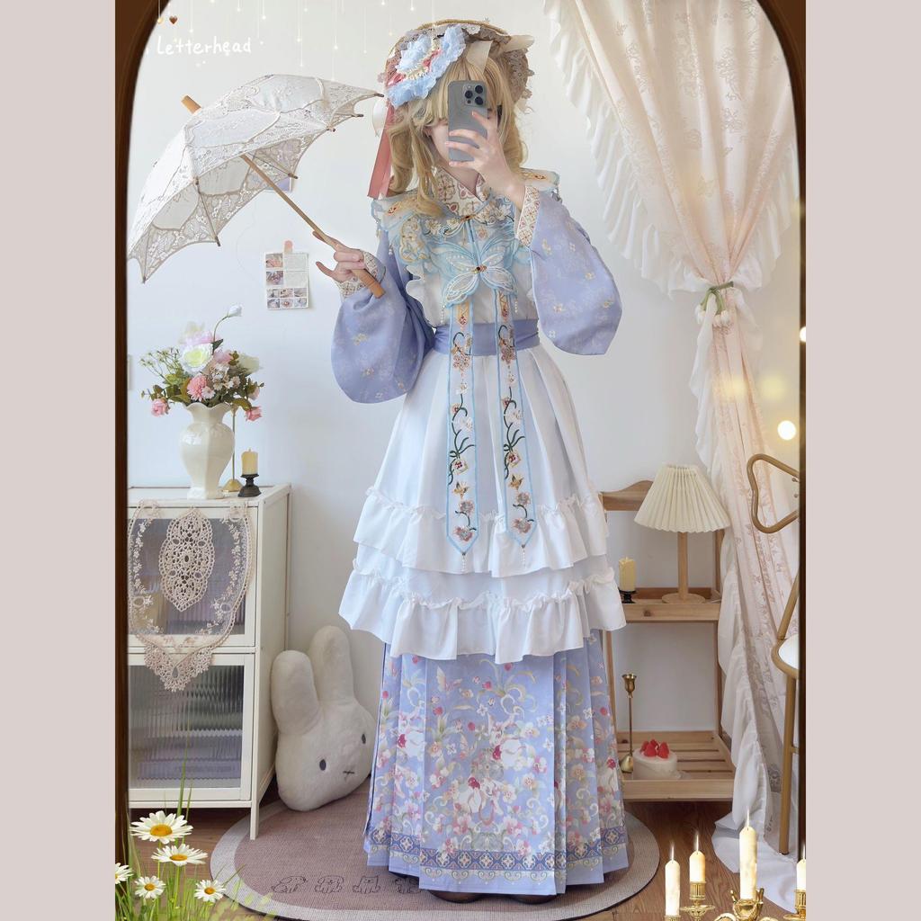 Huayu Original Hanyang Eclectic Hanfu feminino Ming feito bordado nuvem ombro cruz colar Pipa manga cavalo rosto Lolita