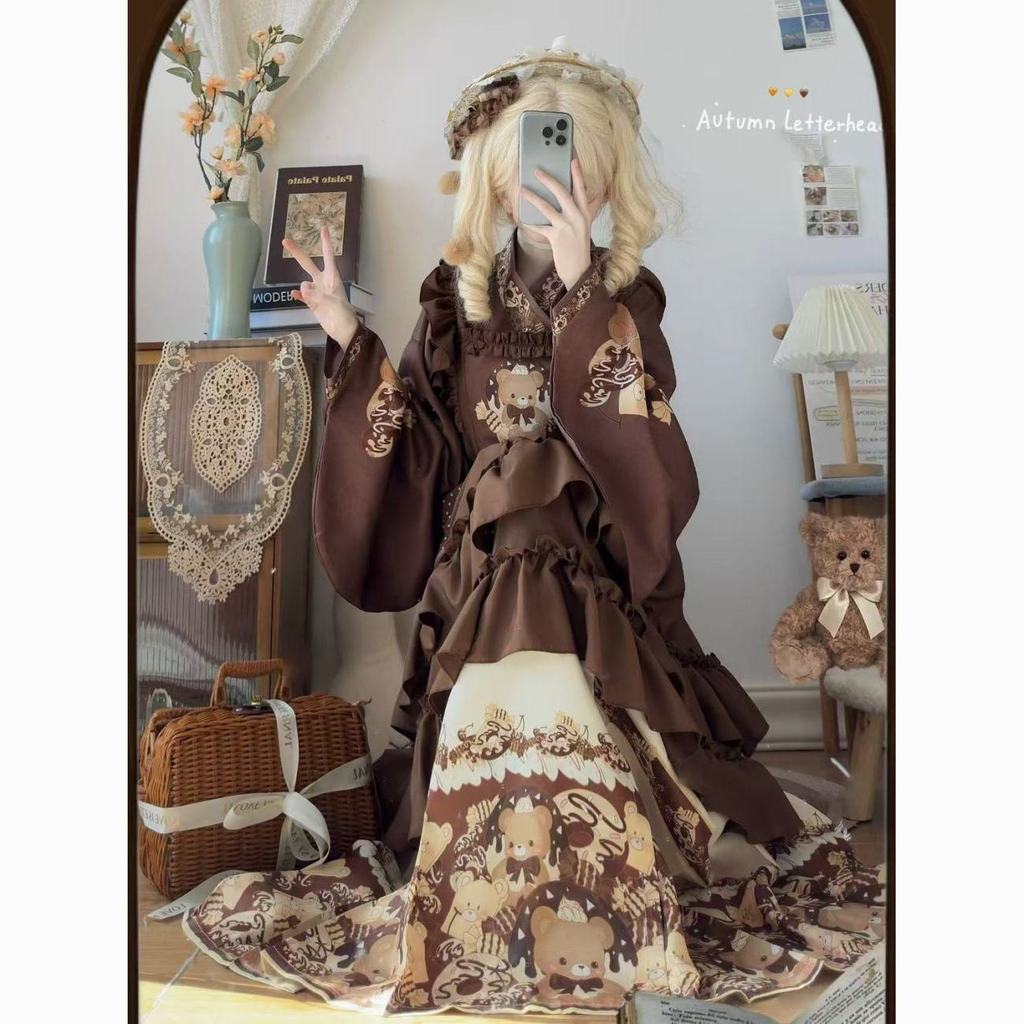 Mangas de sonho bonito cavalo rosto estilo Eclectic capa Pipa saia Lolita Original Hanfu elementos Feika cor chinesa fei