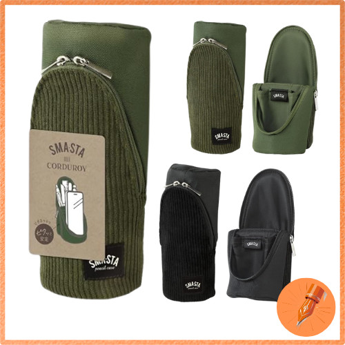 Sonic Smart Stand Corduroy Pencil Case – Black and Green Options
