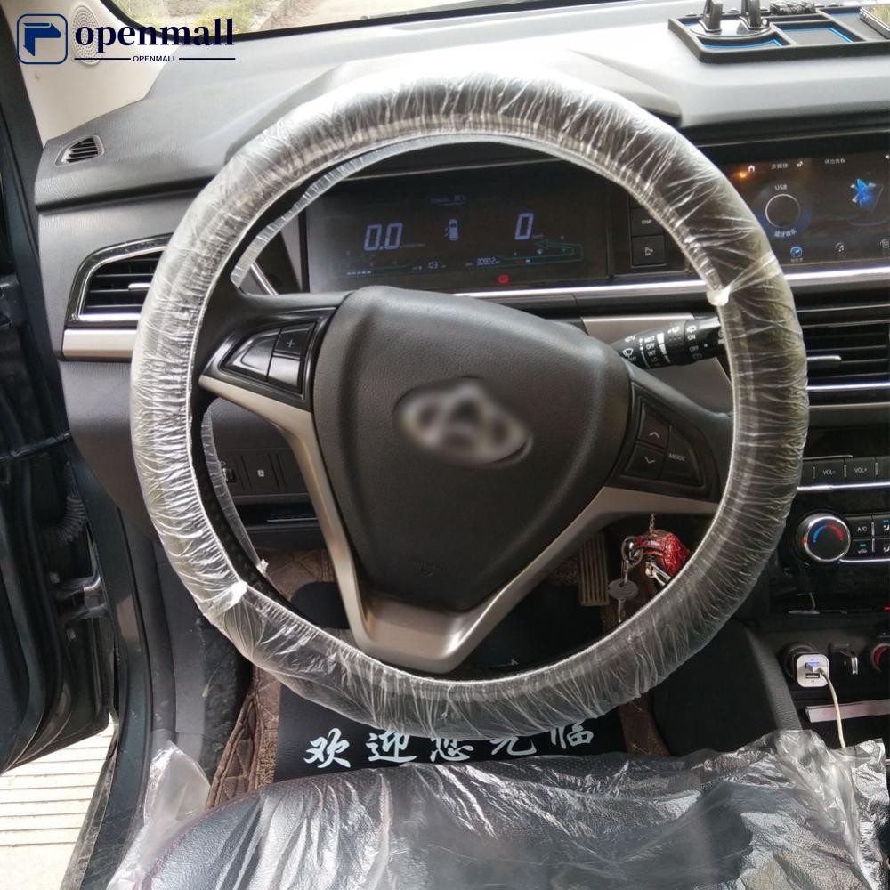 OMALL 50 Peças Descartáveis Universais Para Carro Transparente Capa De Volante Engrenagem Elástica À Prova D'água Proteç