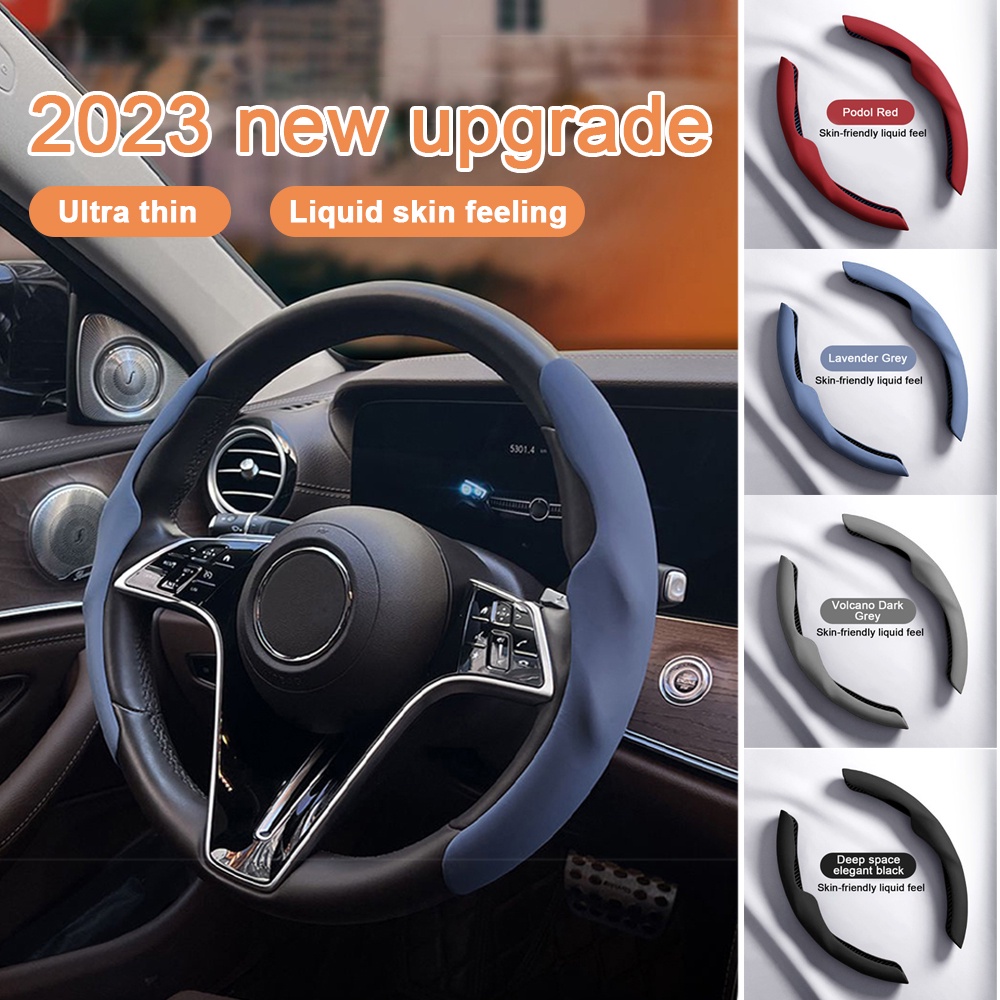 2023 Nova Capa Antiderrapante Para O Volante Do Carro Com Toque Líquido A Protetora À Prova D'água