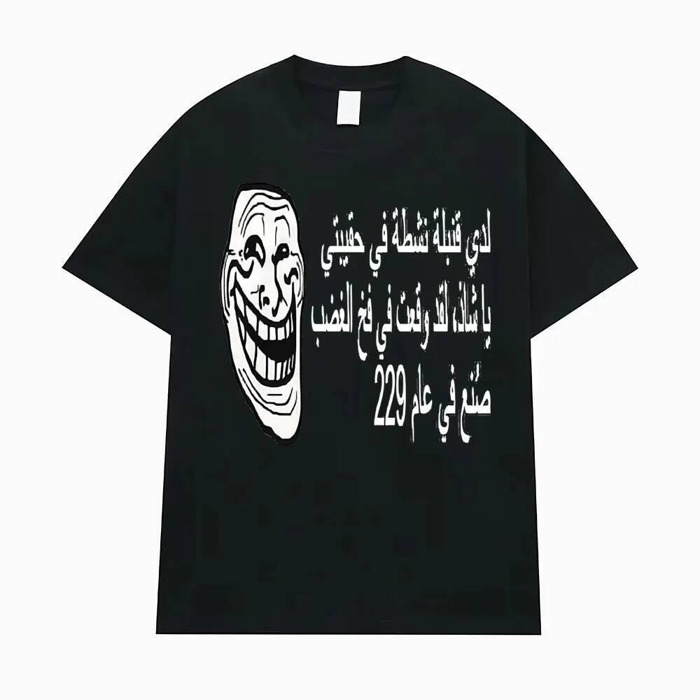 Dark Internetcore Y2K Cursed Trollface Funny Meme T-Shirt Men Women Fashion Short Sleeve Wear Comfort T-shirts