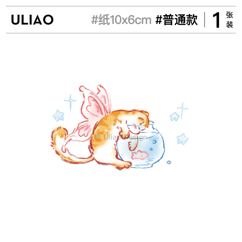 ULIAO Cartoon Cute Kitty Tatuagem Adesivos À Prova D 'Água Cor Duradoura ins Estilo Pequeno Fresco Único Criativo