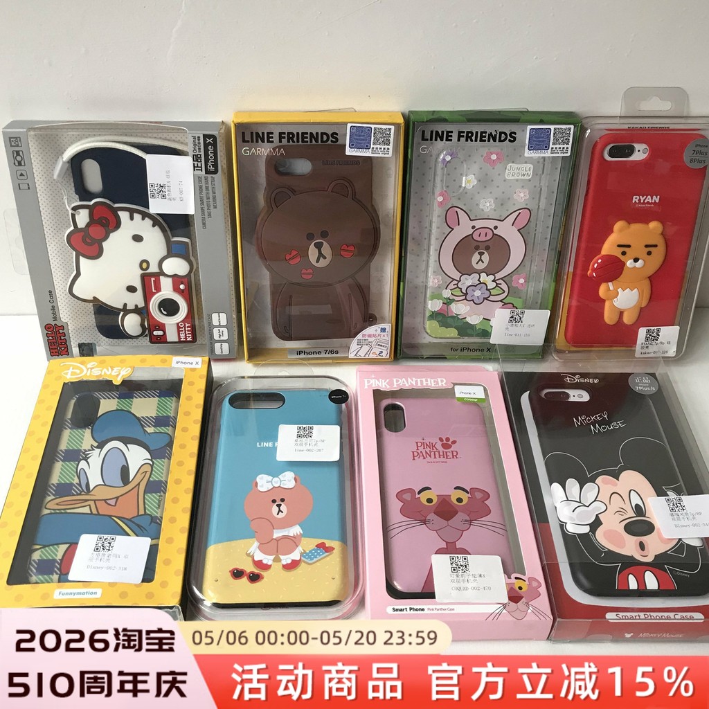 prod_6aabe0a2156958.15866043.jpg